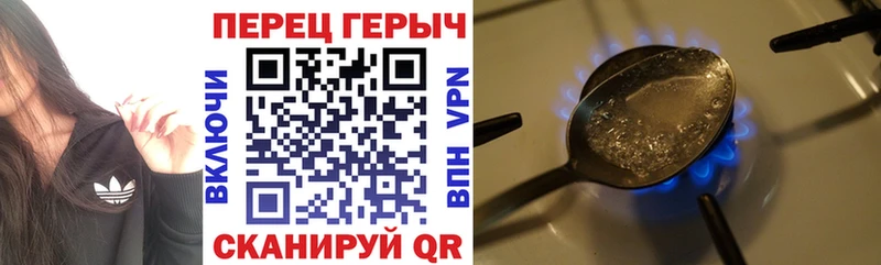 ГЕРОИН Афган  Купить  Гай 