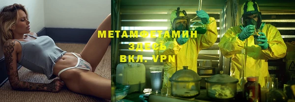 дмт Заводоуковск