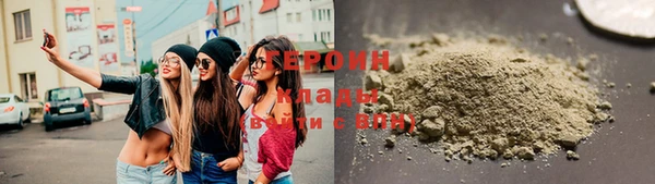 прущая мука Заволжск