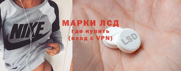 прущая мука Заволжск