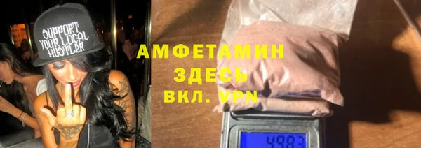 дмт Заводоуковск
