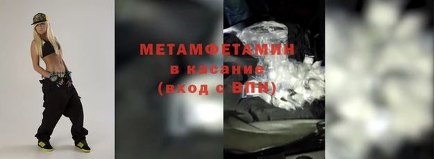 дмт Заводоуковск