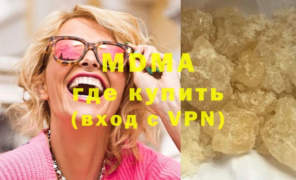 дмт Заводоуковск