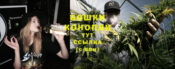 прущая мука Заволжск