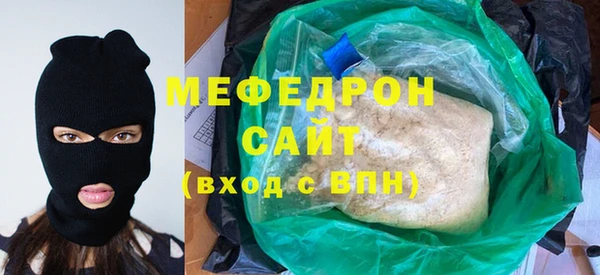 дмт Заводоуковск