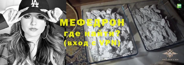 дмт Заводоуковск