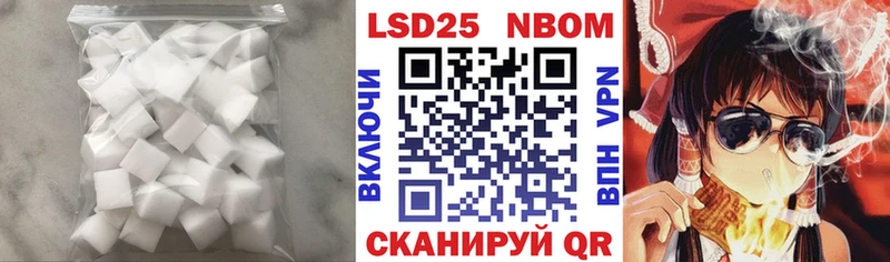 Купить где  Гай  Лсд 25 экстази кислота 